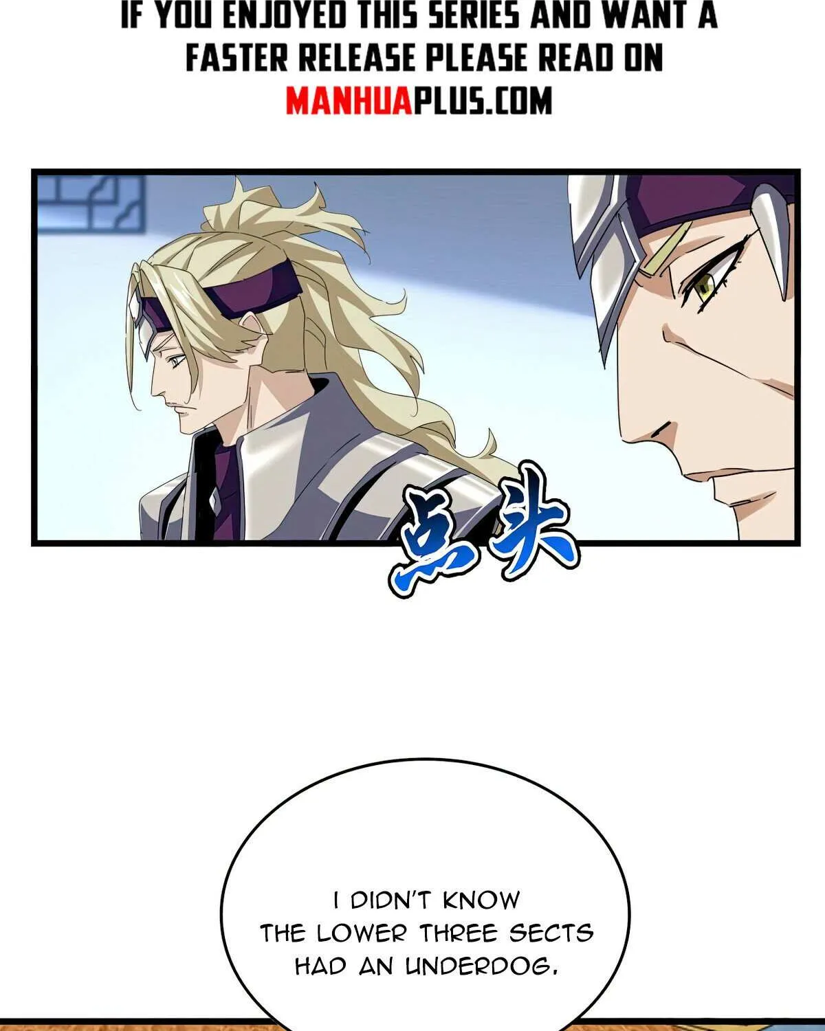 Magic Emperor Chapter 663 page 11 - 