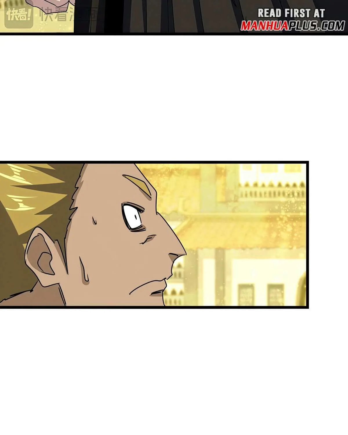 Magic Emperor Chapter 663 page 43 - 