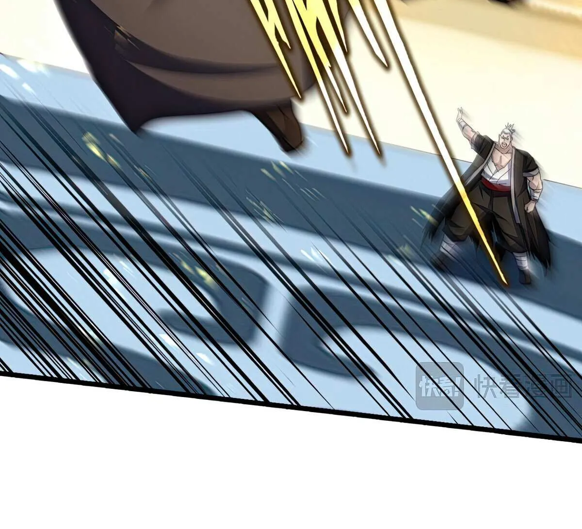 Magic Emperor Chapter 663 page 53 - 