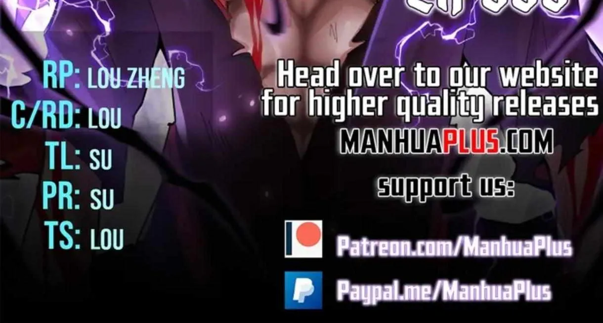 Magic Emperor Chapter 665.5 page 10 - 