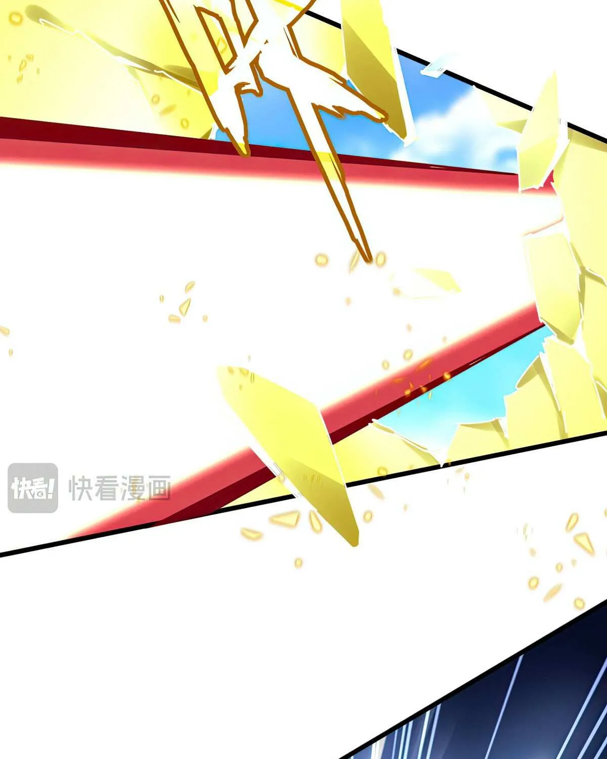 Magic Emperor Chapter 665 page 58 - 
