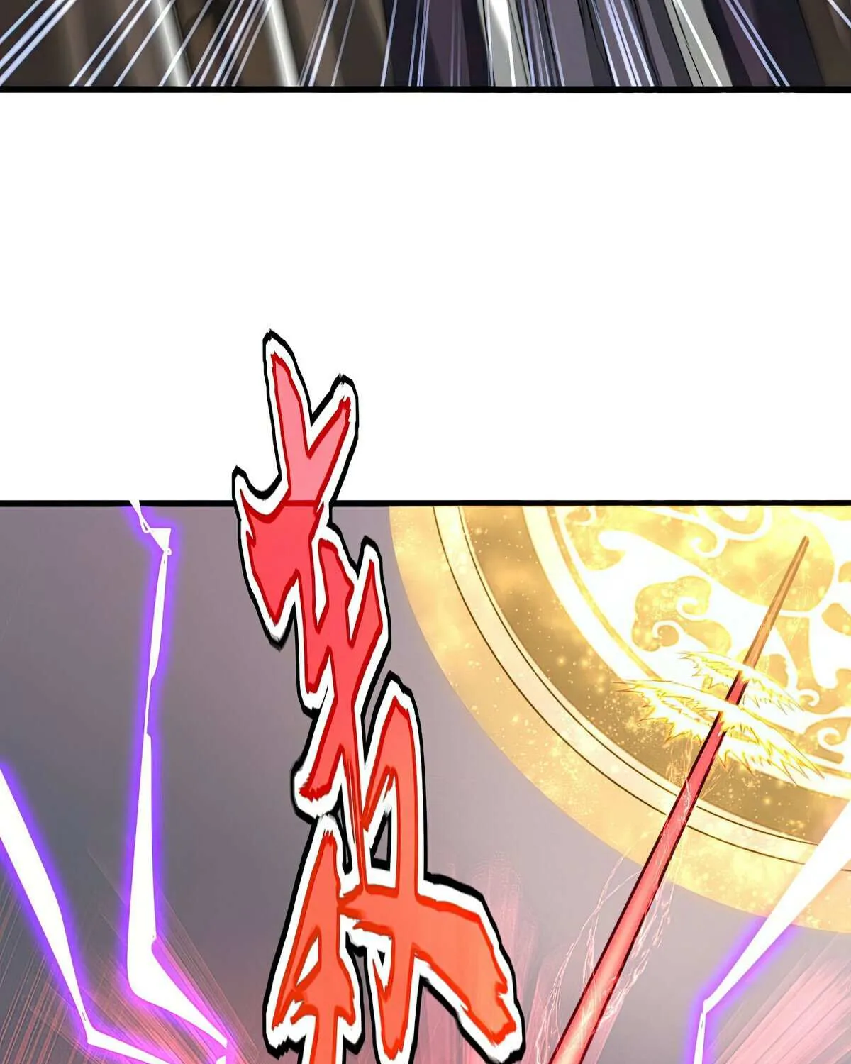 Magic Emperor Chapter 665 page 60 - 