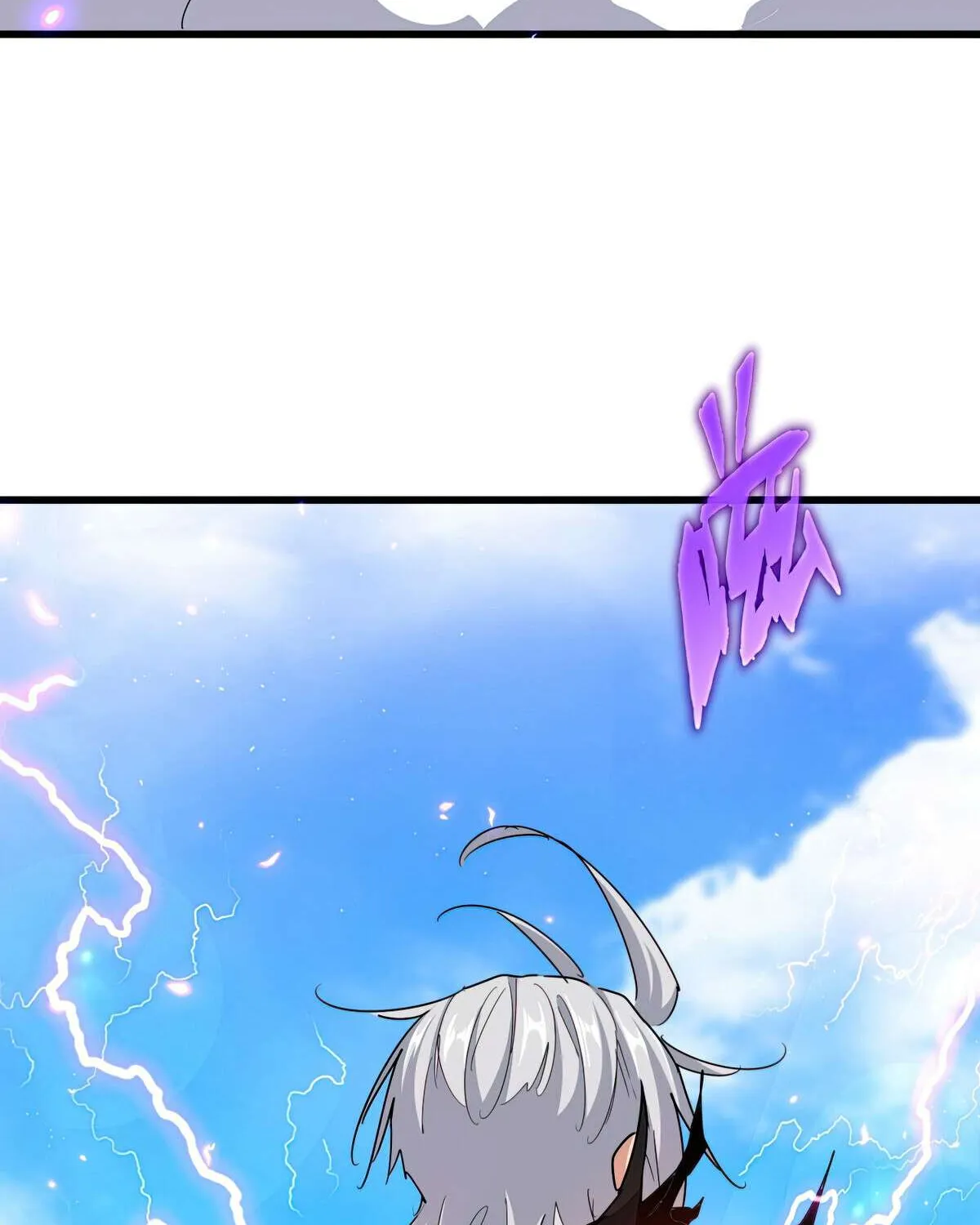 Magic Emperor Chapter 665 page 68 - 