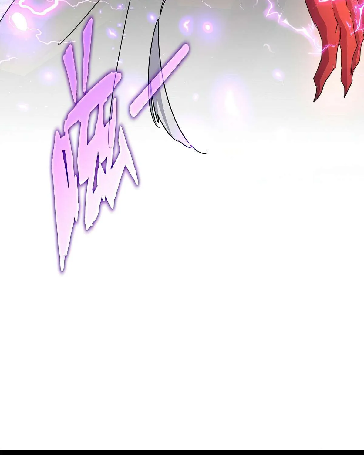 Magic Emperor Chapter 665 page 70 - 