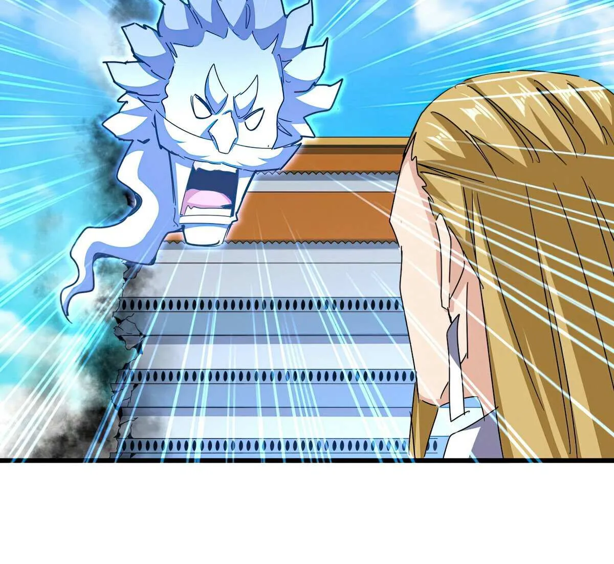 Magic Emperor Chapter 666 page 30 - 