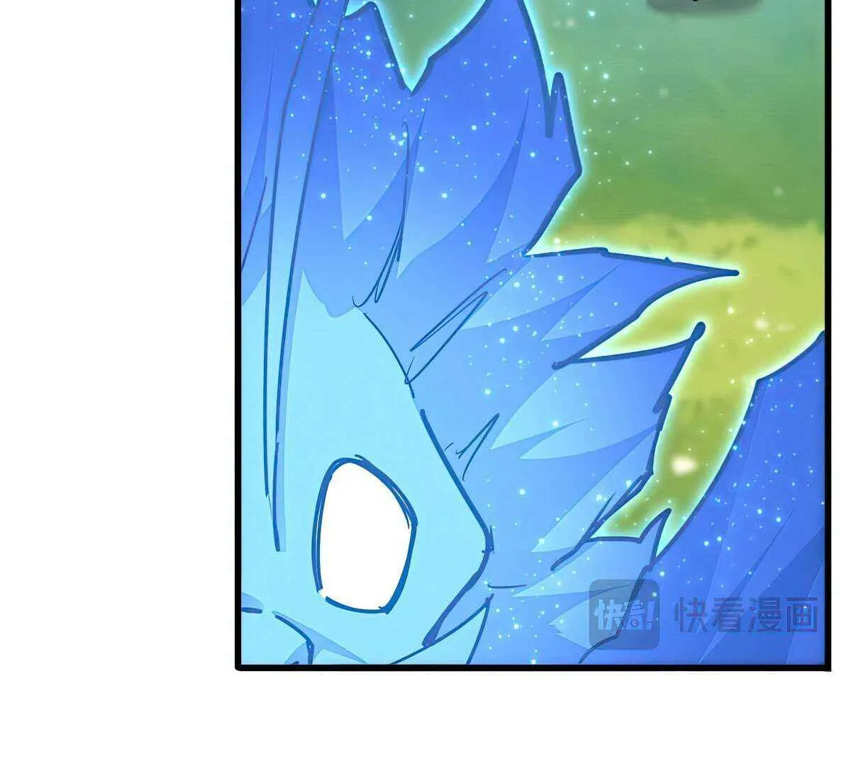 Magic Emperor Chapter 669 page 14 - 