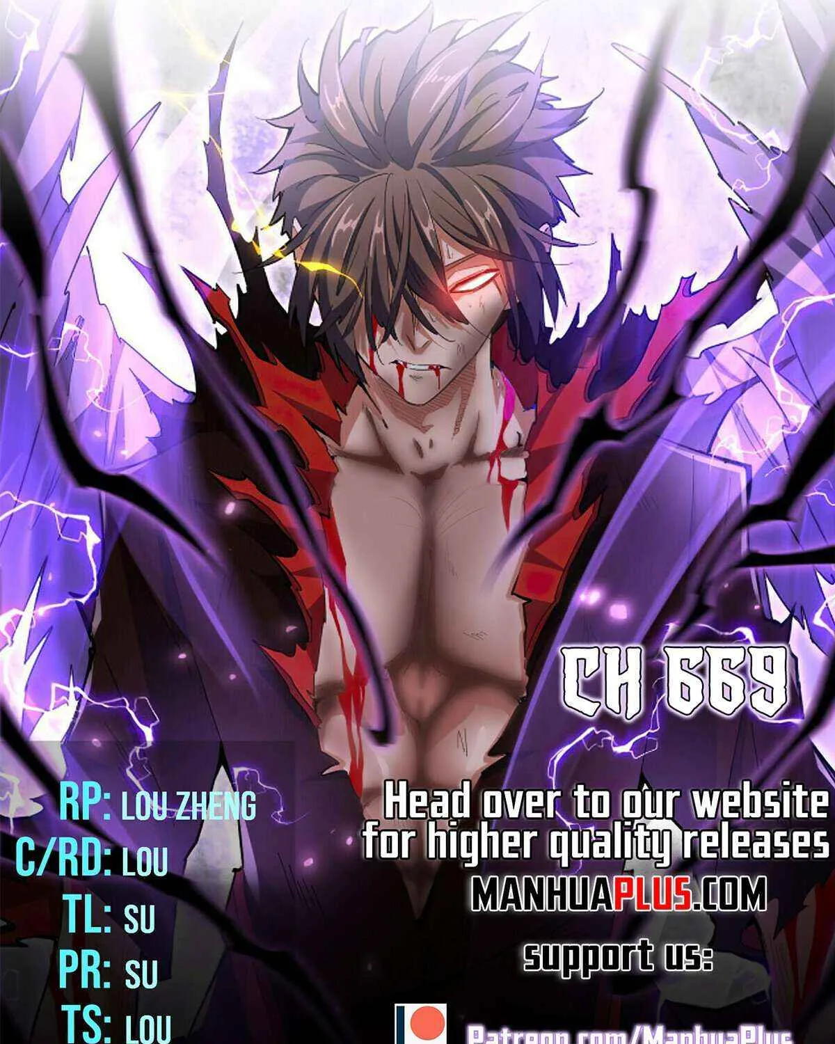 Magic Emperor Chapter 669 page 5 - 