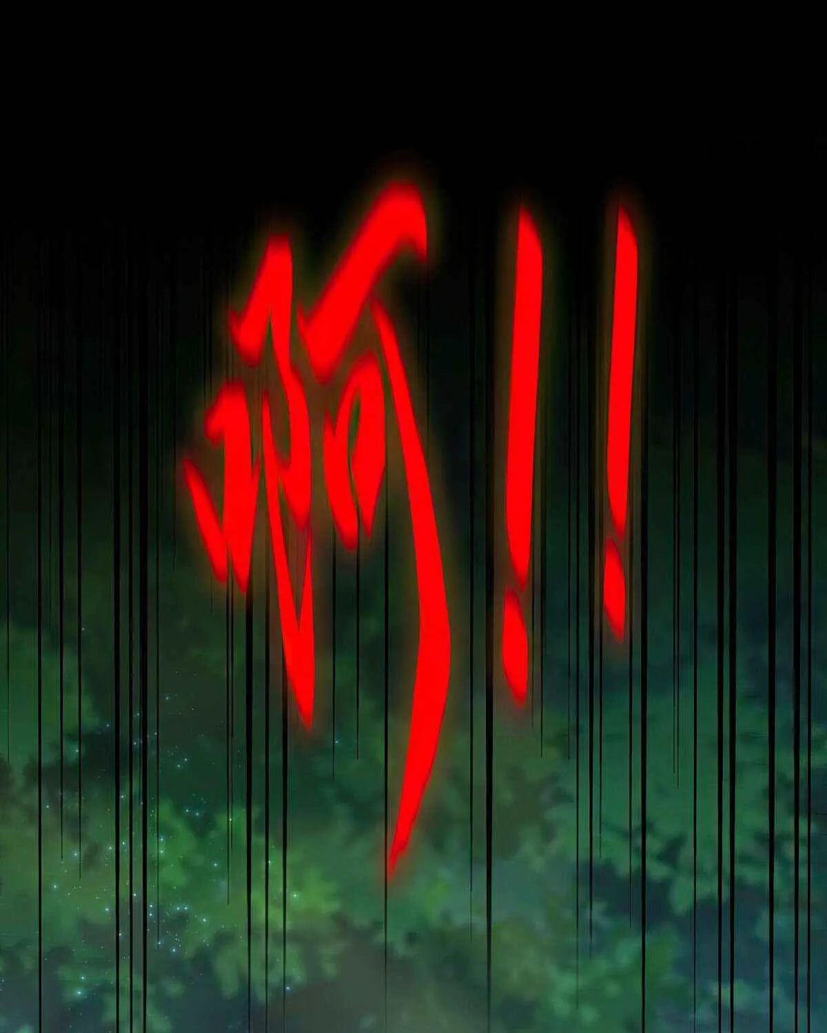 Magic Emperor Chapter 669 page 44 - 