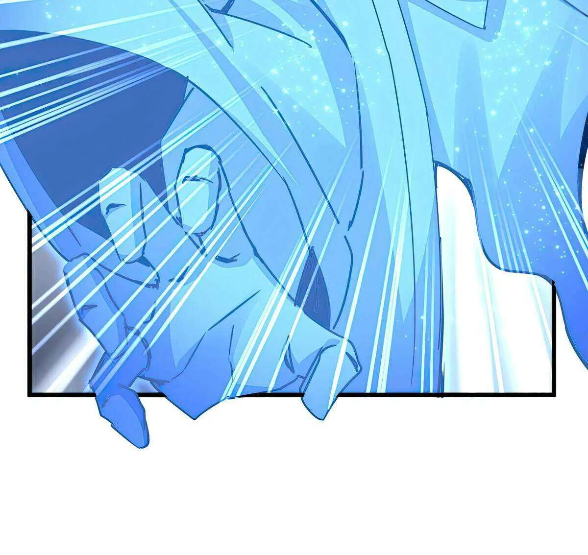 Magic Emperor Chapter 669 page 7 - 