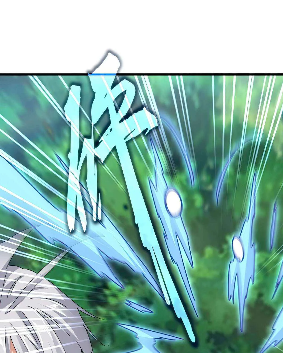 Magic Emperor Chapter 669 page 70 - 