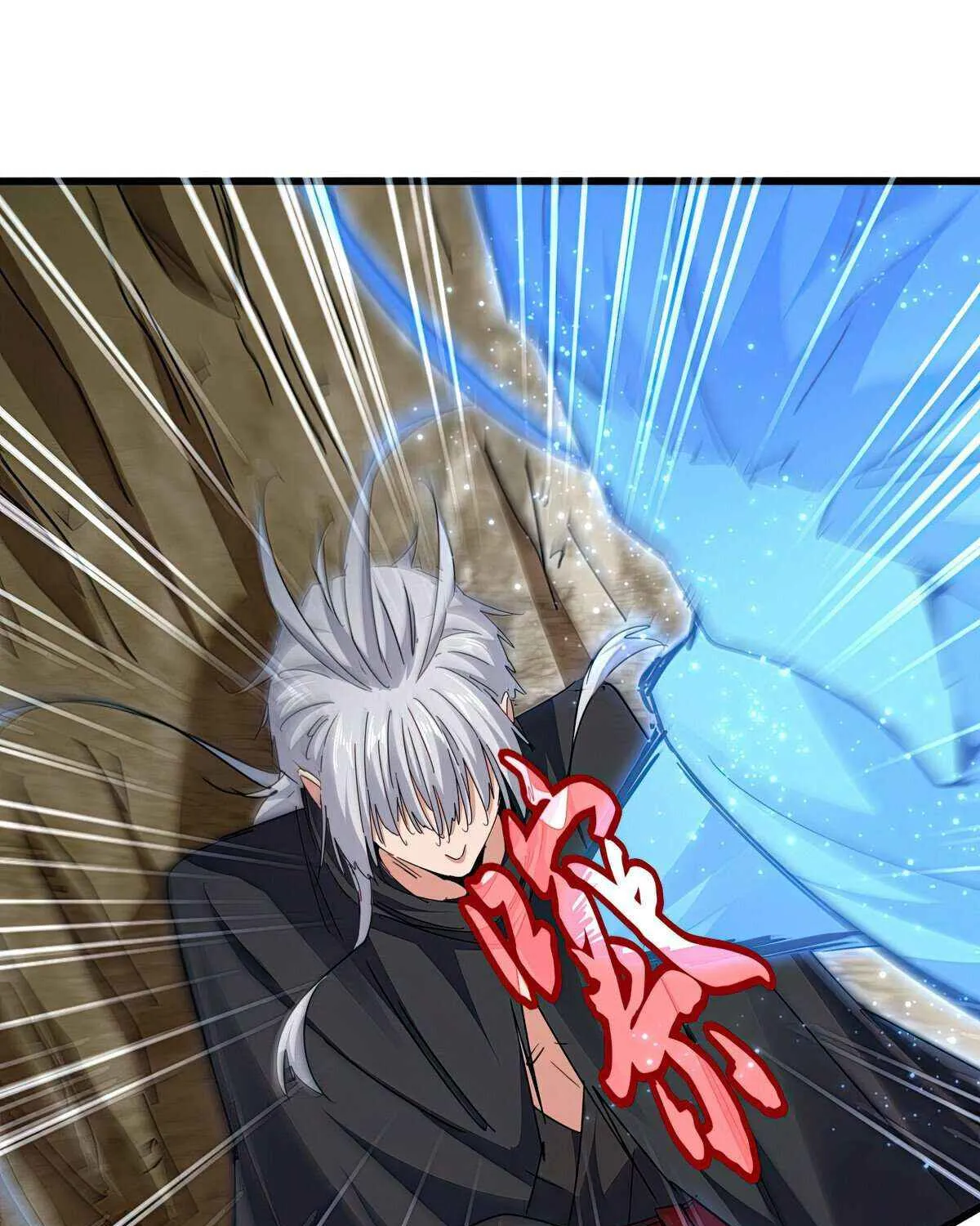 Magic Emperor Chapter 669 page 8 - 