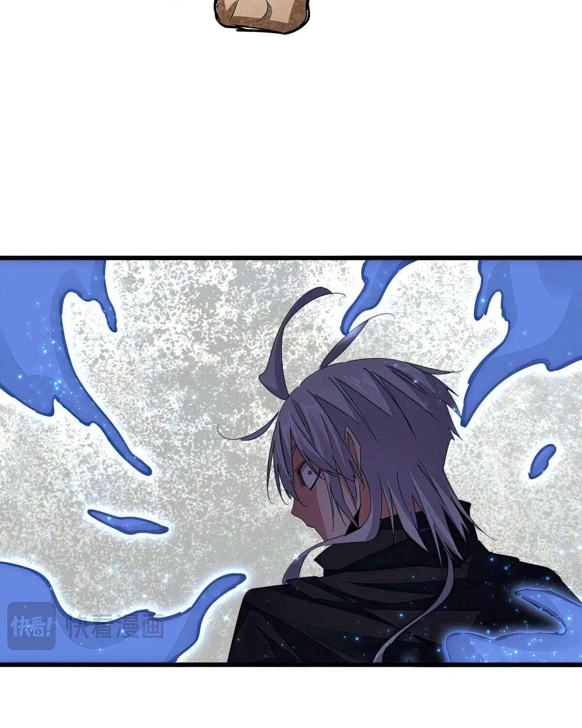 Magic Emperor Chapter 669 page 73 - 