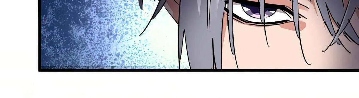 Magic Emperor Chapter 669 page 76 - 