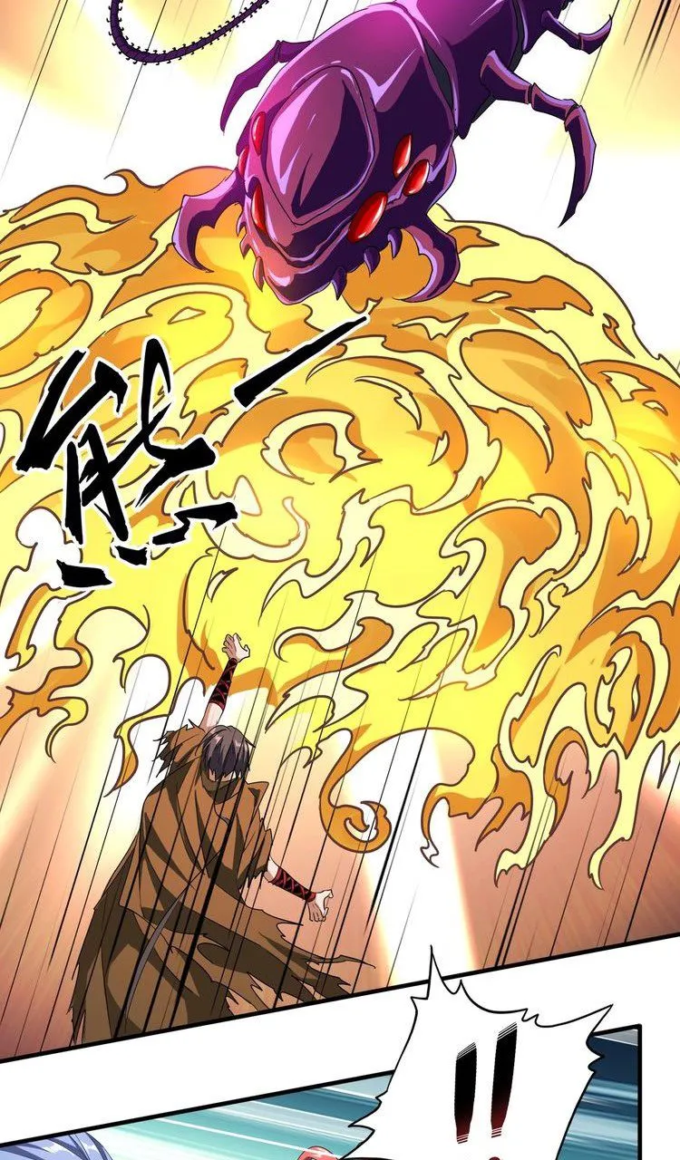 Magic Emperor Chapter 67 page 7 - 