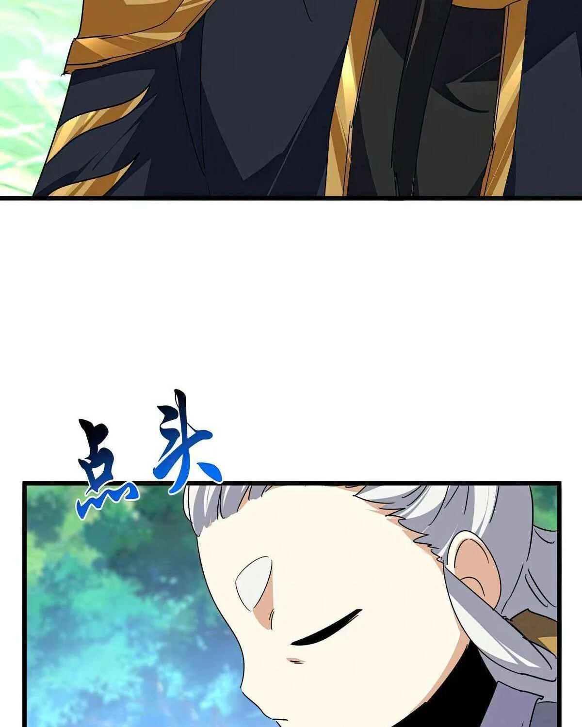 Magic Emperor Chapter 670 page 69 - 