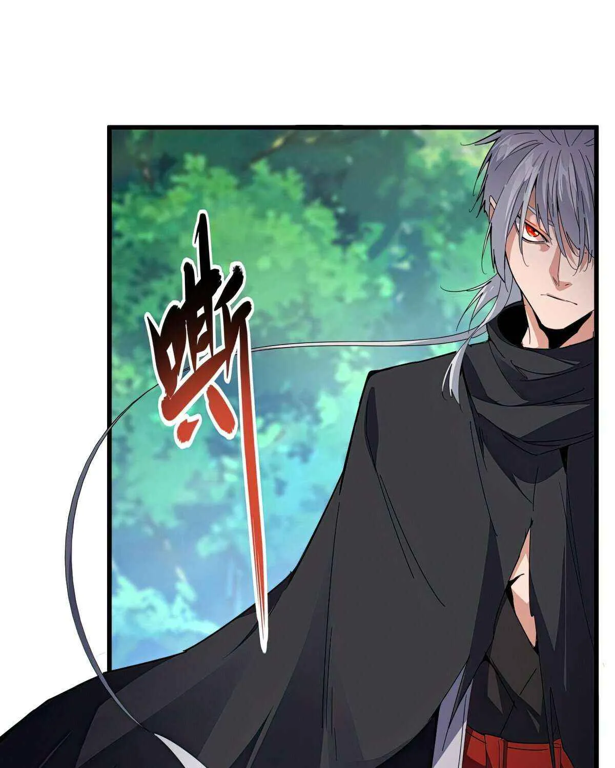 Magic Emperor Chapter 670 page 8 - 