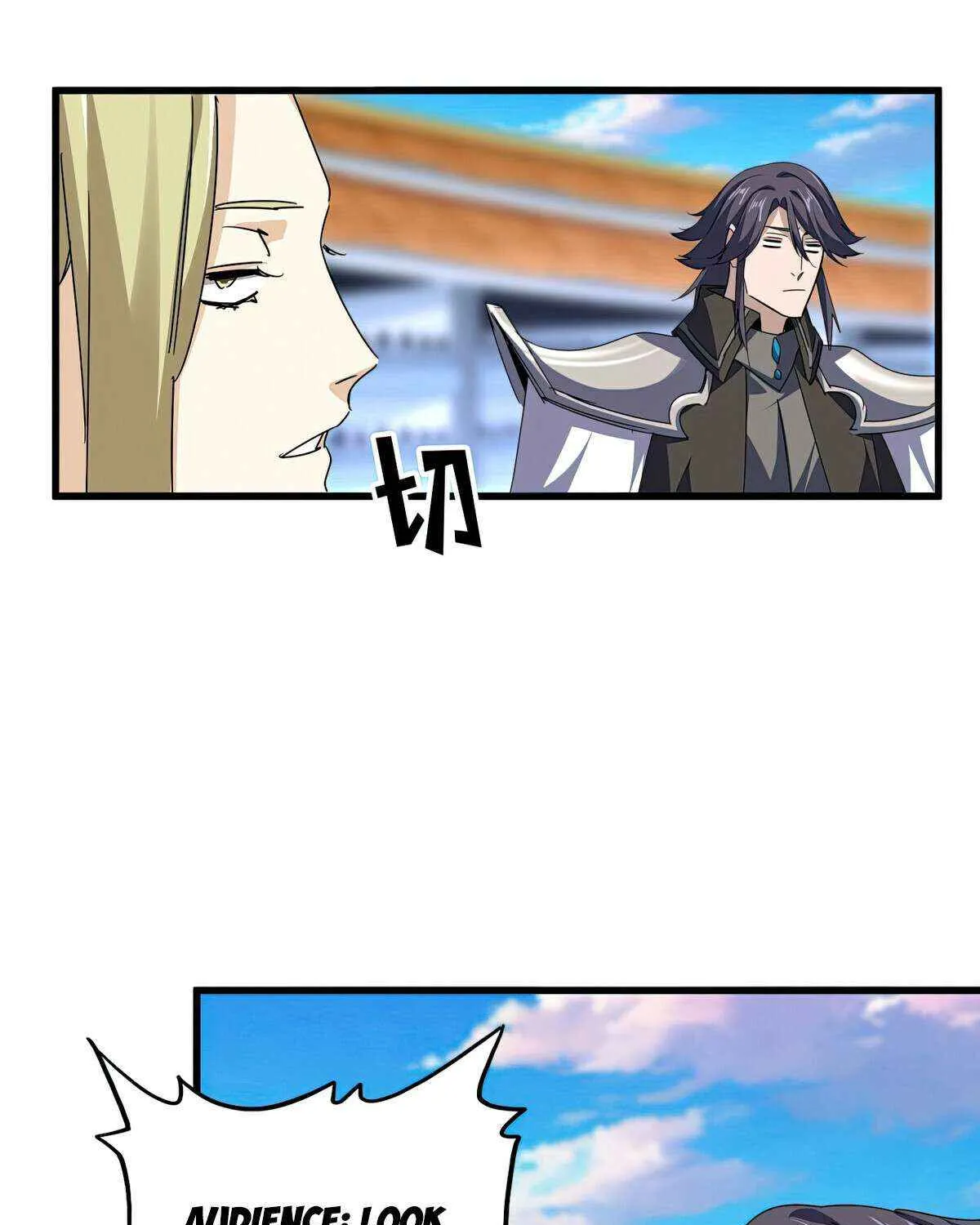 Magic Emperor Chapter 671 page 23 - 