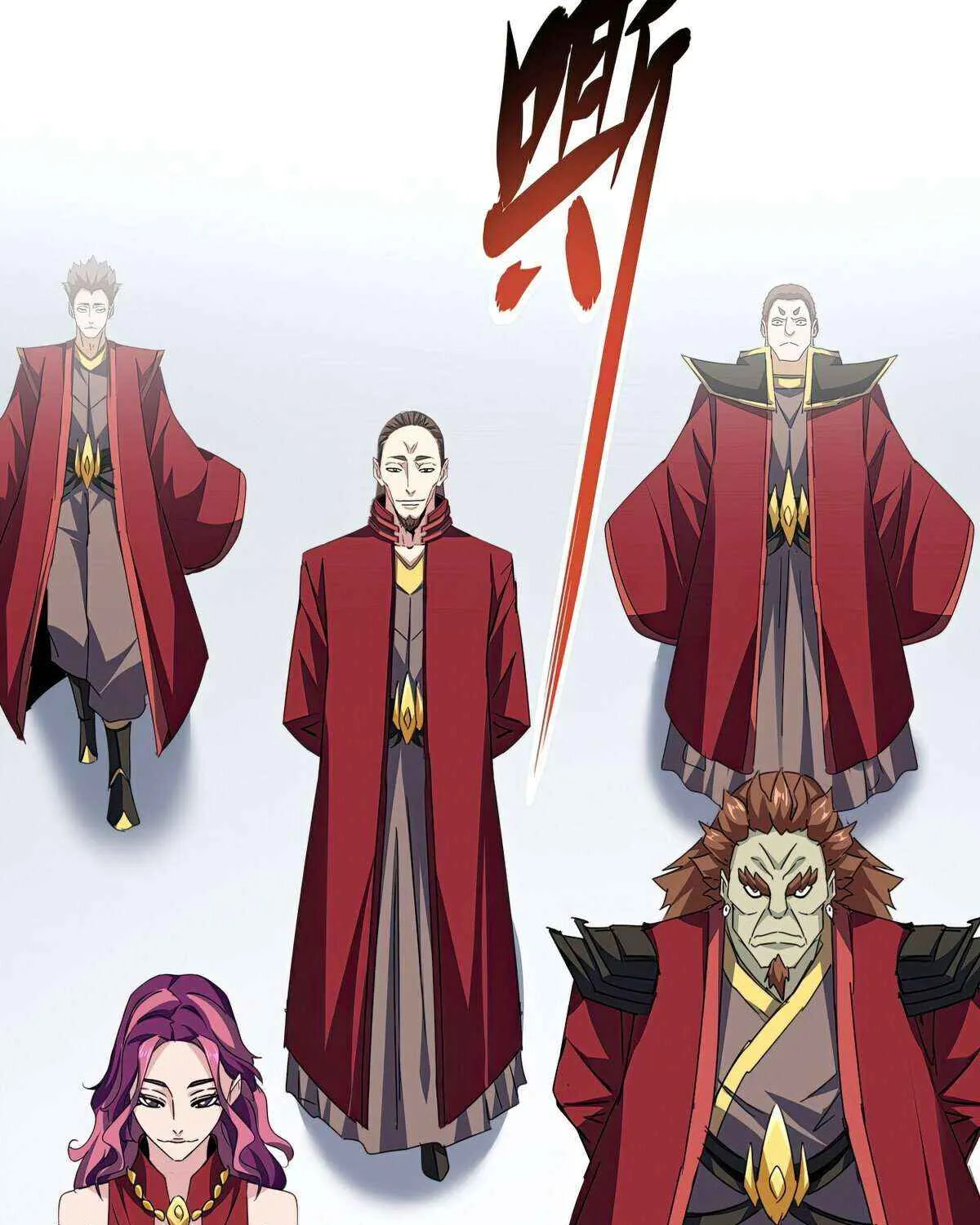 Magic Emperor Chapter 671 page 33 - 