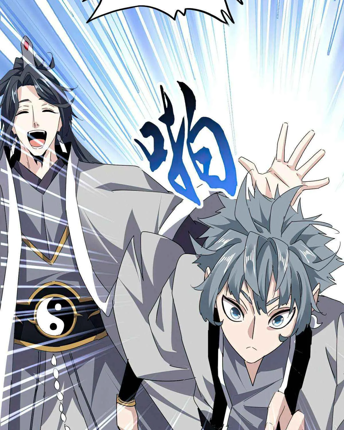 Magic Emperor Chapter 672 page 34 - 