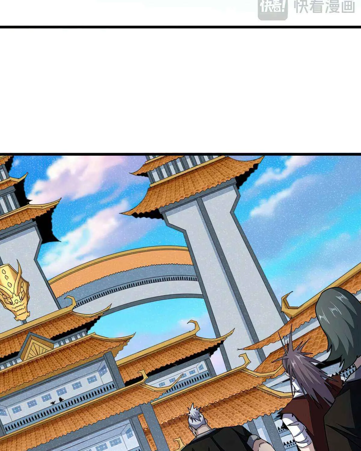 Magic Emperor Chapter 672 page 10 - 