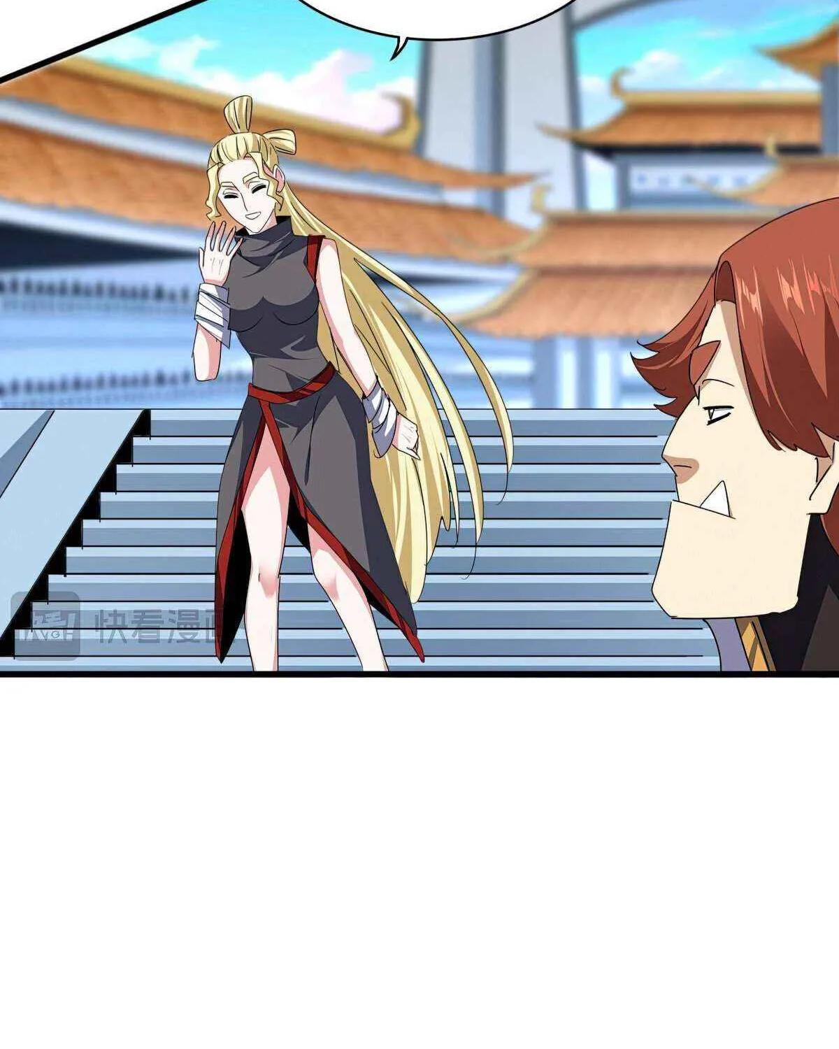 Magic Emperor Chapter 673 page 13 - 