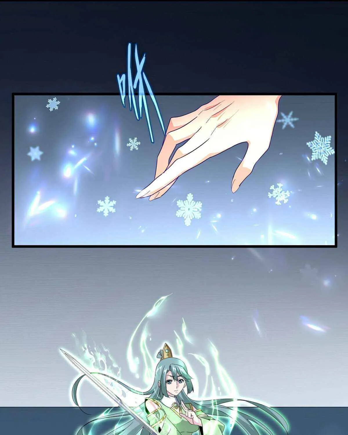 Magic Emperor Chapter 673 page 33 - 