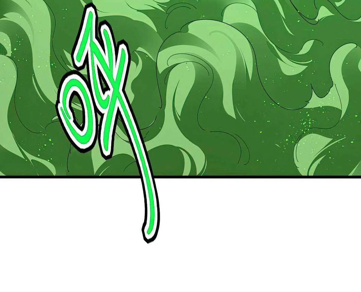 Magic Emperor Chapter 673 page 55 - 