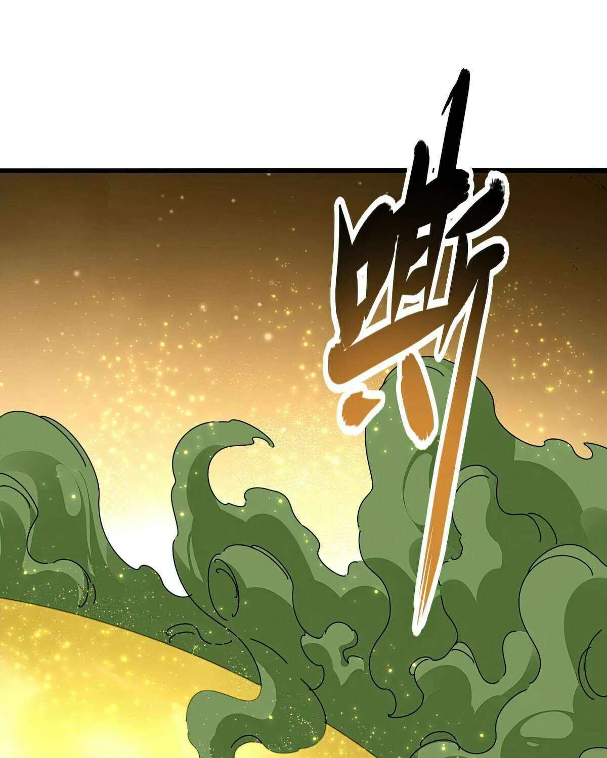 Magic Emperor Chapter 673 page 63 - 
