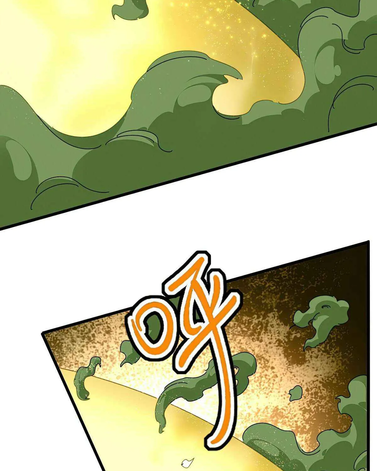 Magic Emperor Chapter 673 page 64 - 