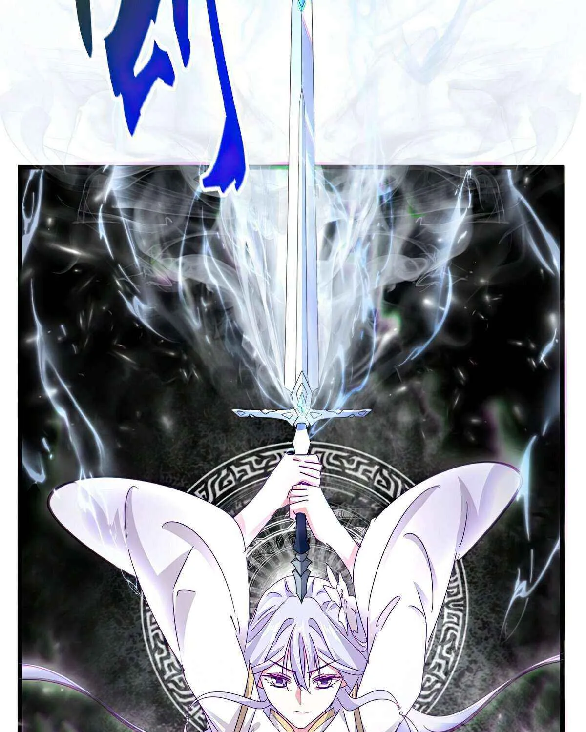 Magic Emperor Chapter 674 page 19 - 