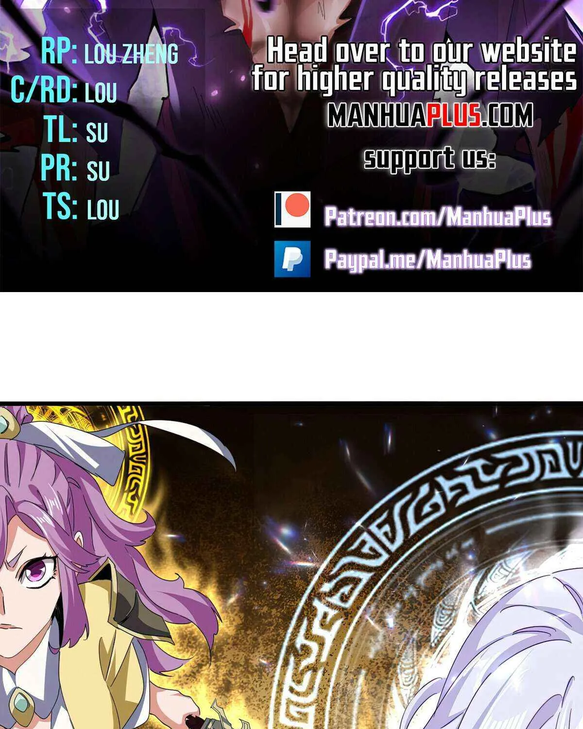 Magic Emperor Chapter 674 page 5 - 