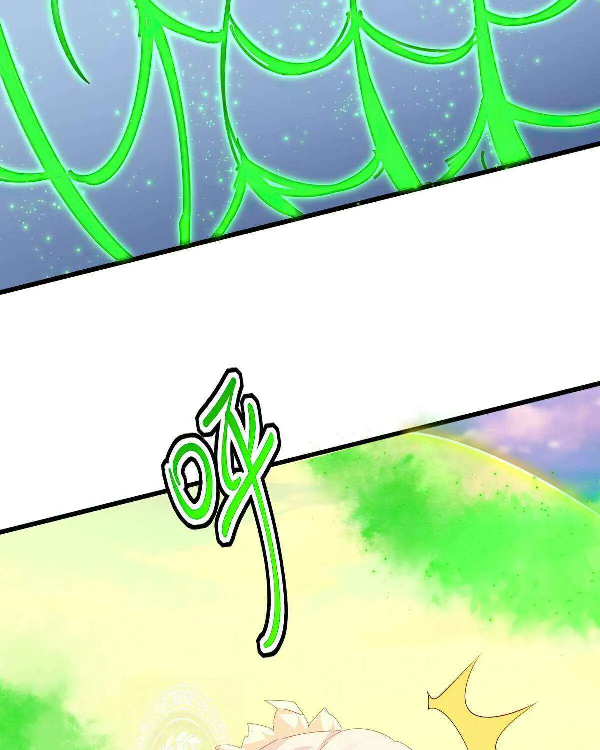 Magic Emperor Chapter 675 page 22 - 