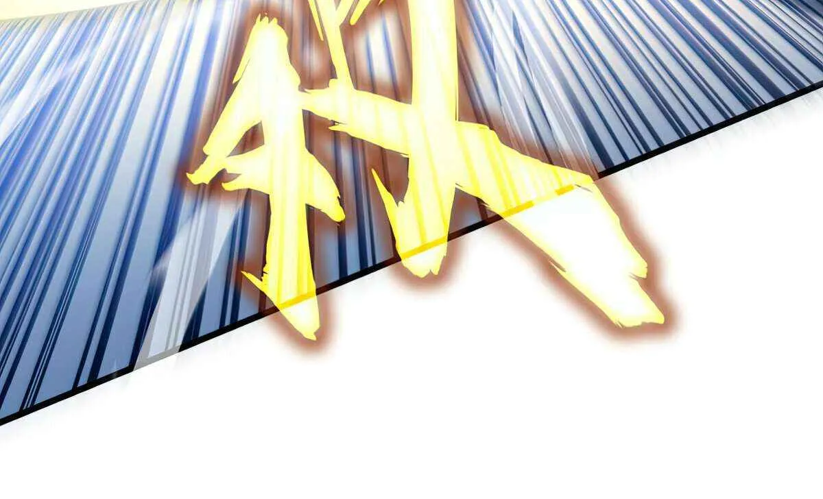 Magic Emperor Chapter 675 page 32 - 