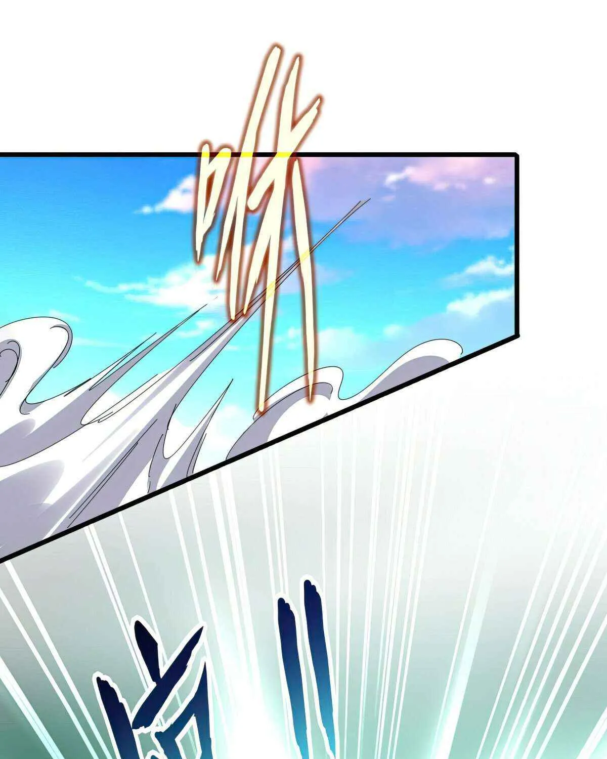 Magic Emperor Chapter 675 page 40 - 
