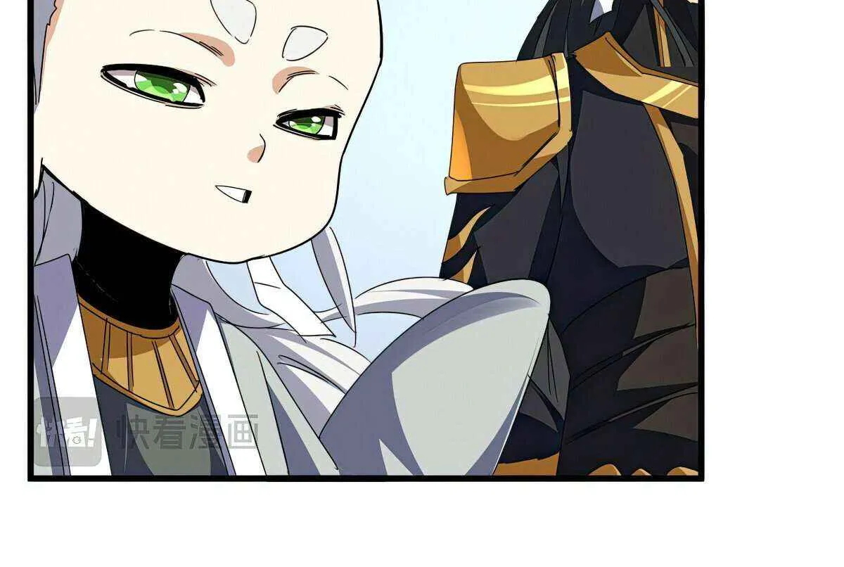 Magic Emperor Chapter 675 page 46 - 