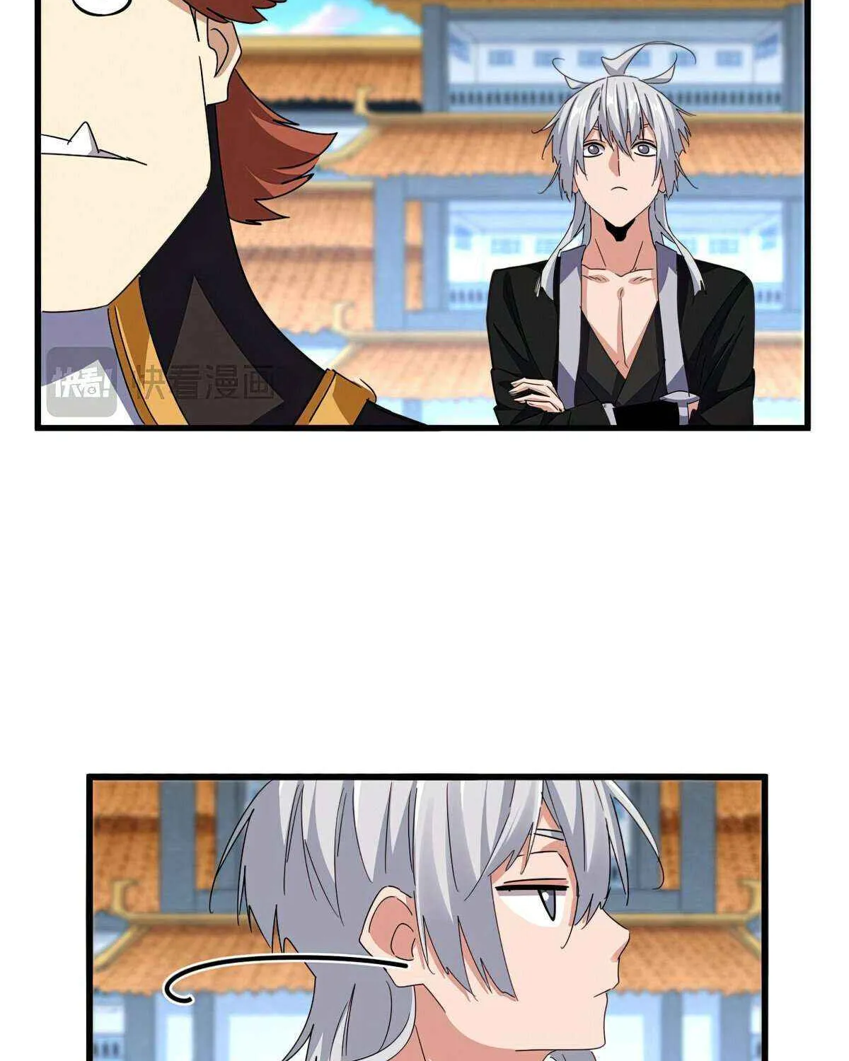 Magic Emperor Chapter 675 page 56 - 