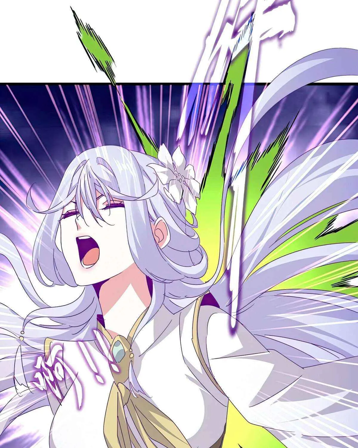 Magic Emperor Chapter 675 page 71 - 