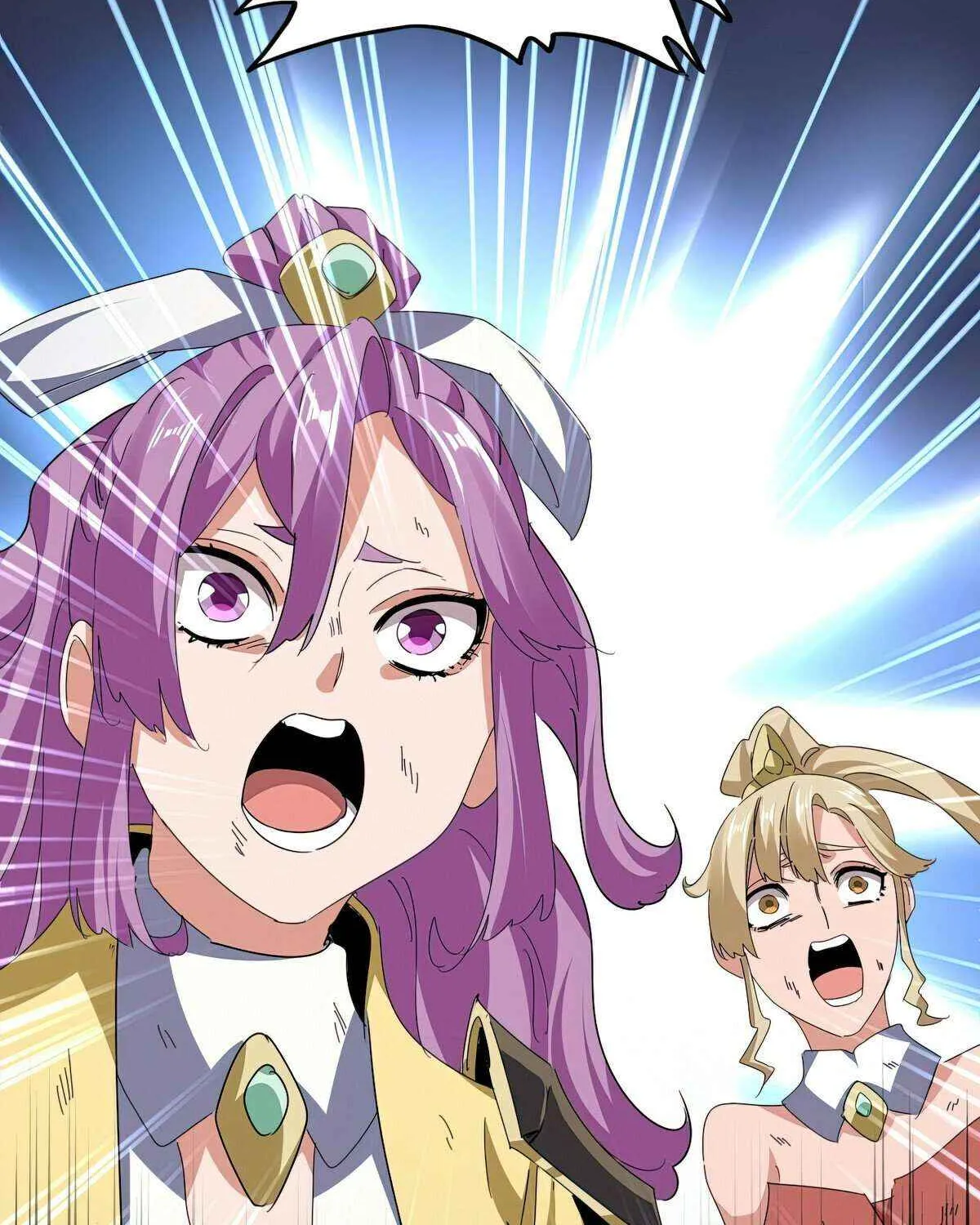 Magic Emperor Chapter 675 page 73 - 