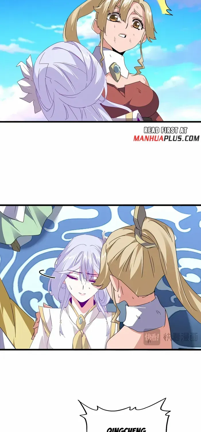 Magic Emperor Chapter 676 page 17 - 