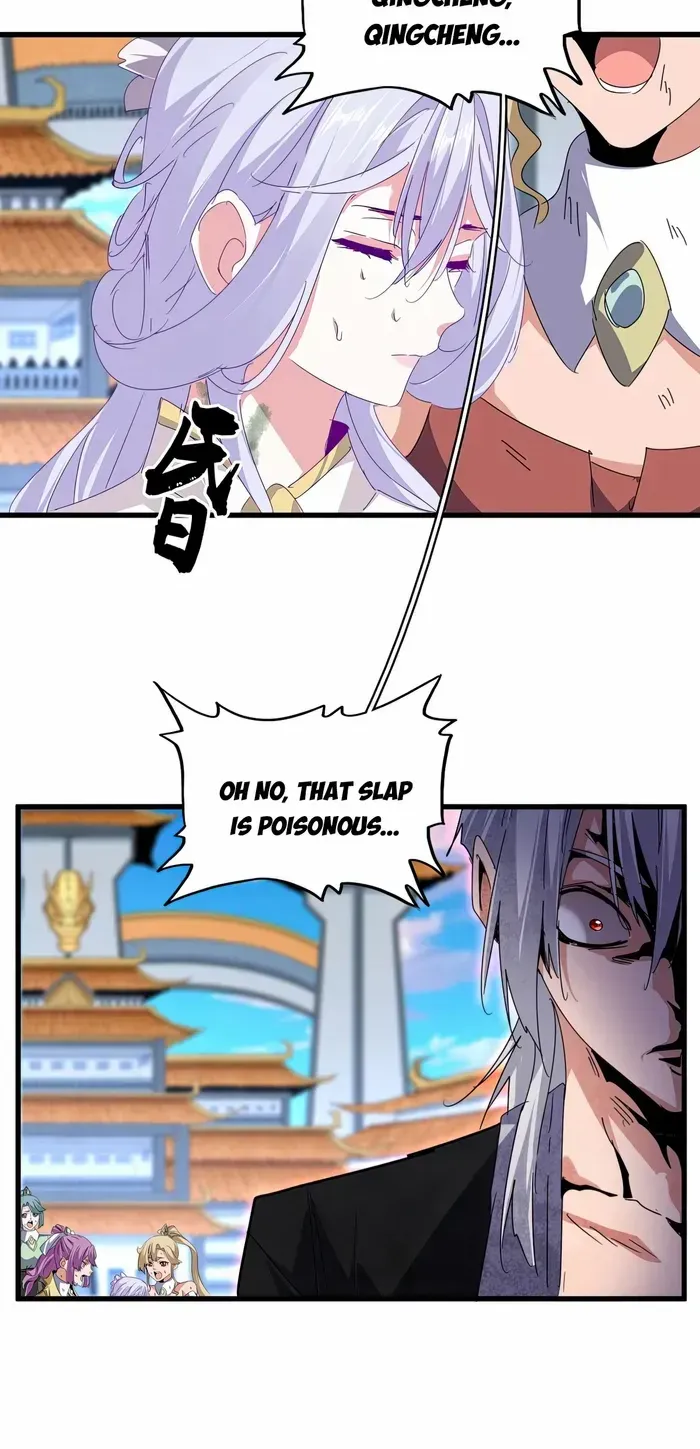 Magic Emperor Chapter 676 page 18 - 