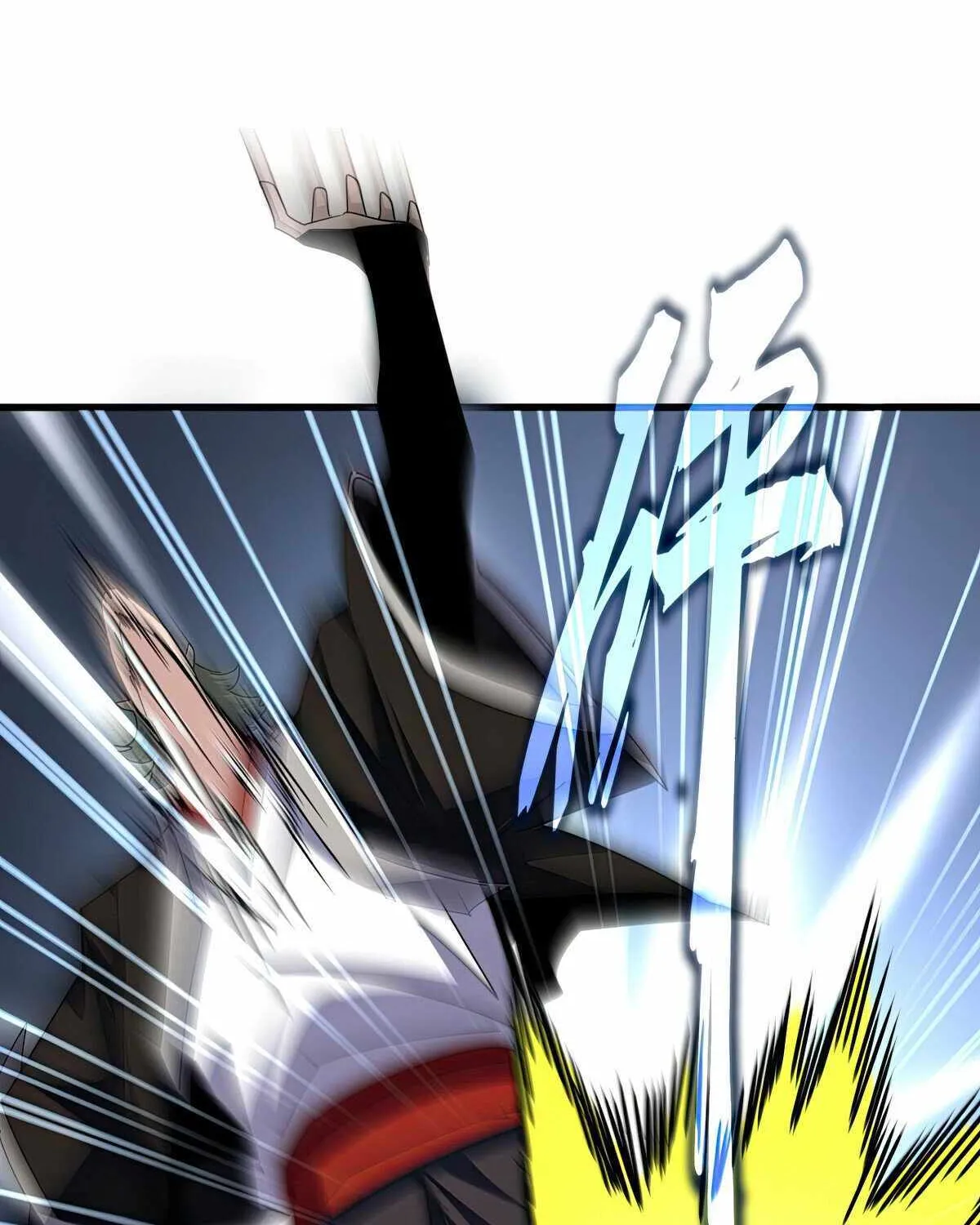 Magic Emperor Chapter 677 page 36 - 