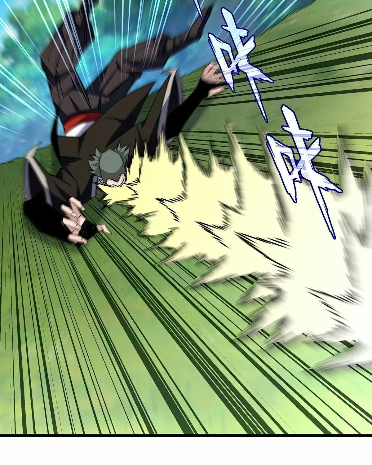 Magic Emperor Chapter 677 page 38 - 
