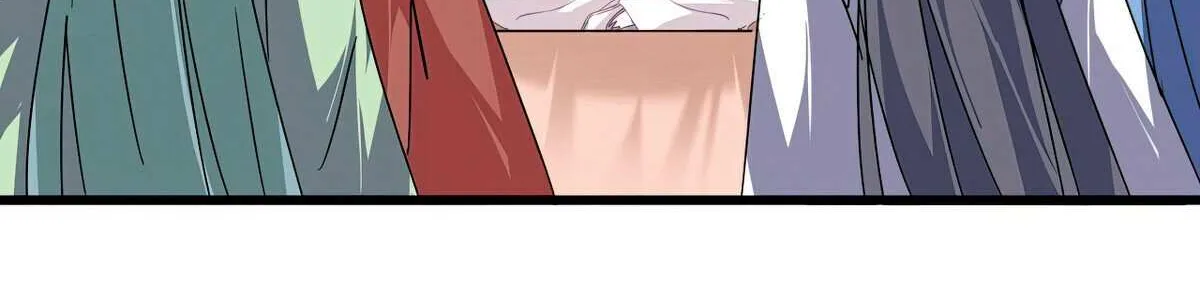 Magic Emperor Chapter 679 page 15 - 
