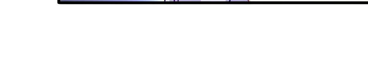 Magic Emperor Chapter 679 page 39 - 