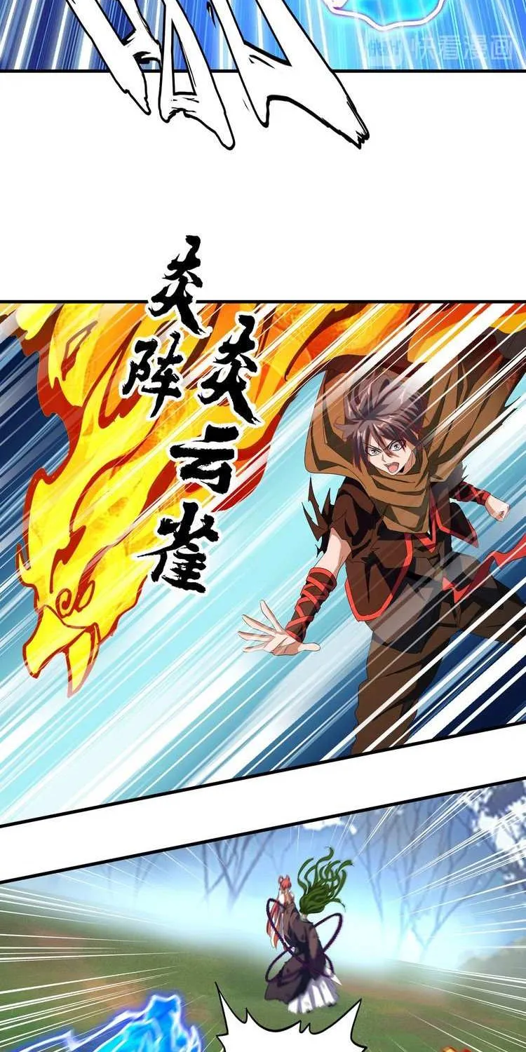 Magic Emperor Chapter 68 page 21 - 
