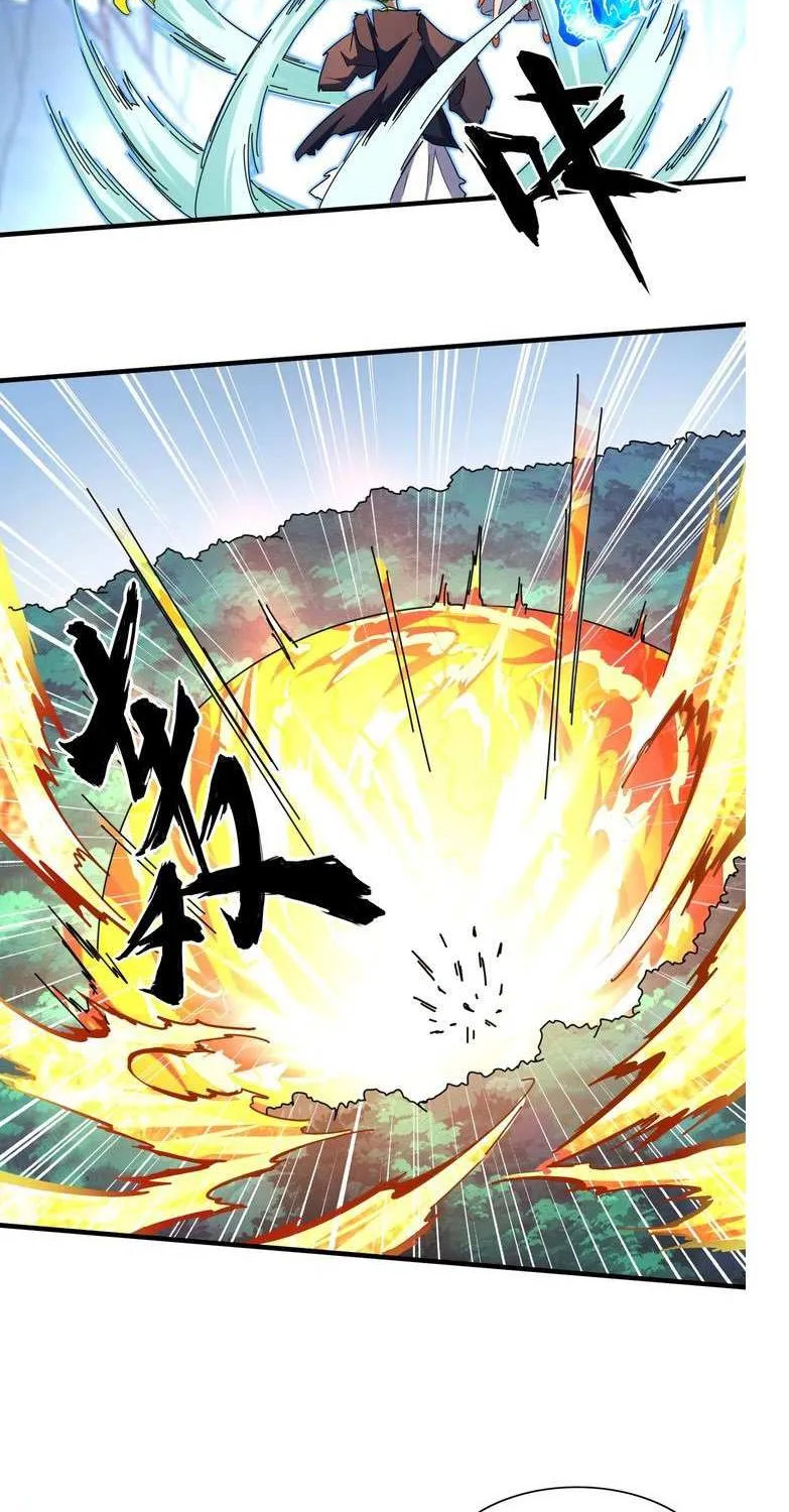 Magic Emperor Chapter 68 page 25 - 