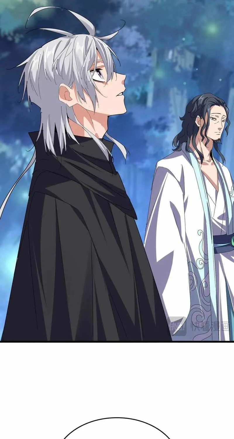 Magic Emperor Chapter 680 page 25 - 