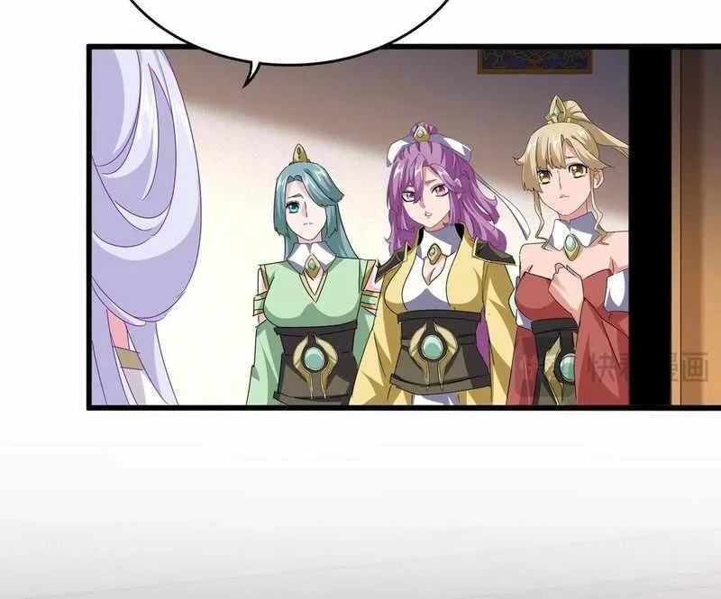Magic Emperor Chapter 680 page 8 - 