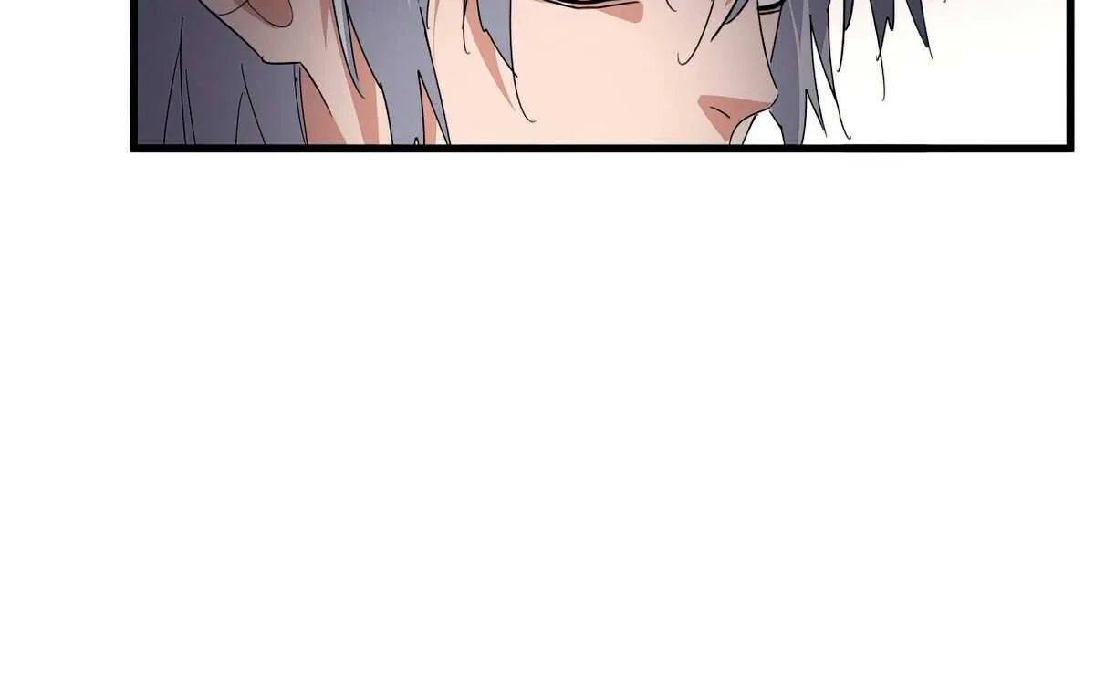 Magic Emperor Chapter 682 page 15 - 