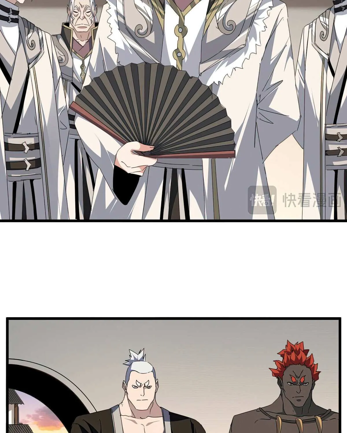 Magic Emperor Chapter 682 page 18 - 